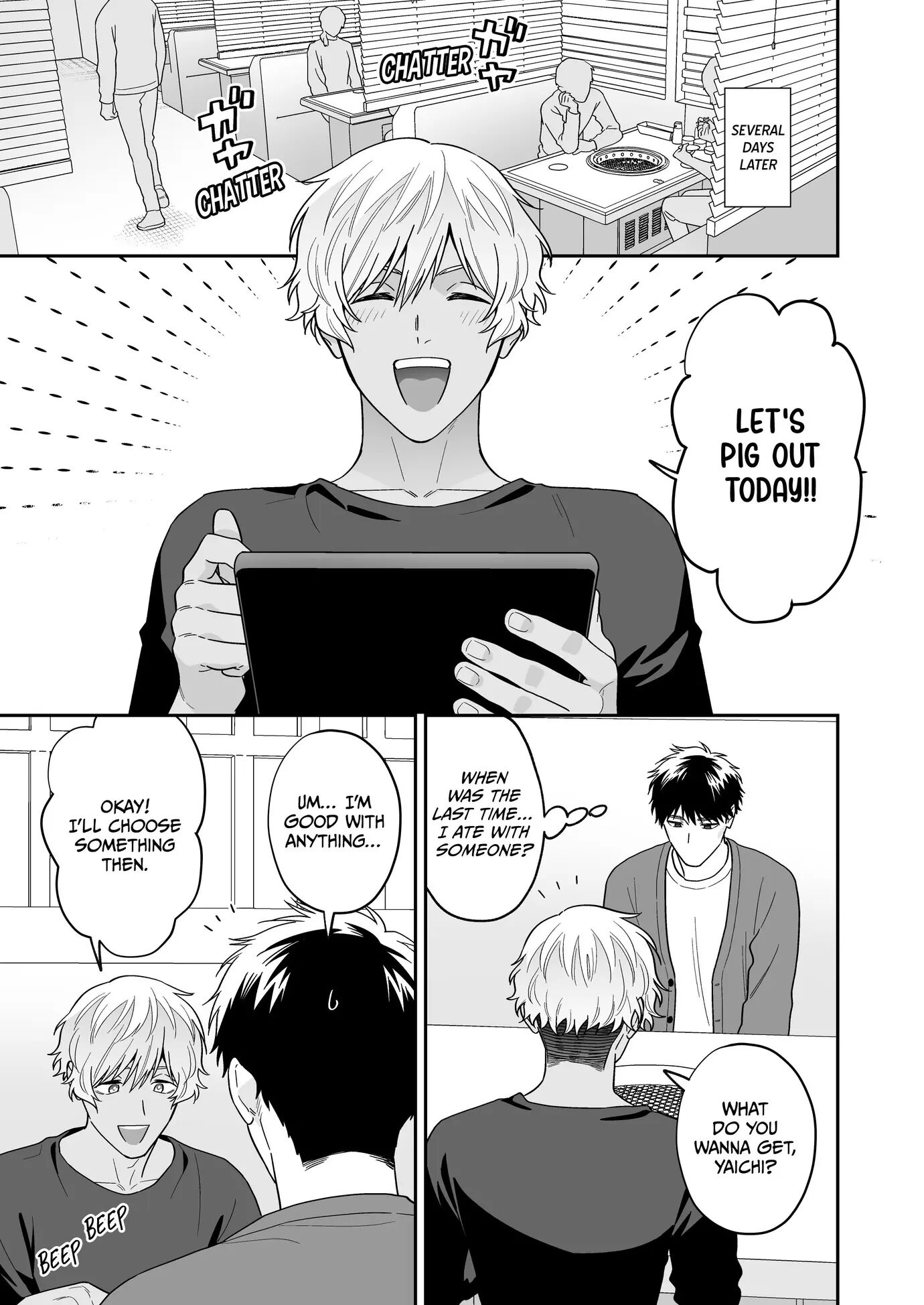 My Beloved Shiro [yaoi] Chapter 1000 Page 39